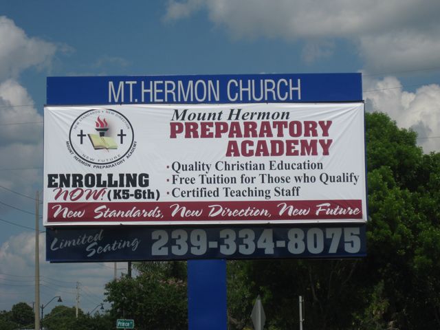 Mt. Hermon pylon sign banner